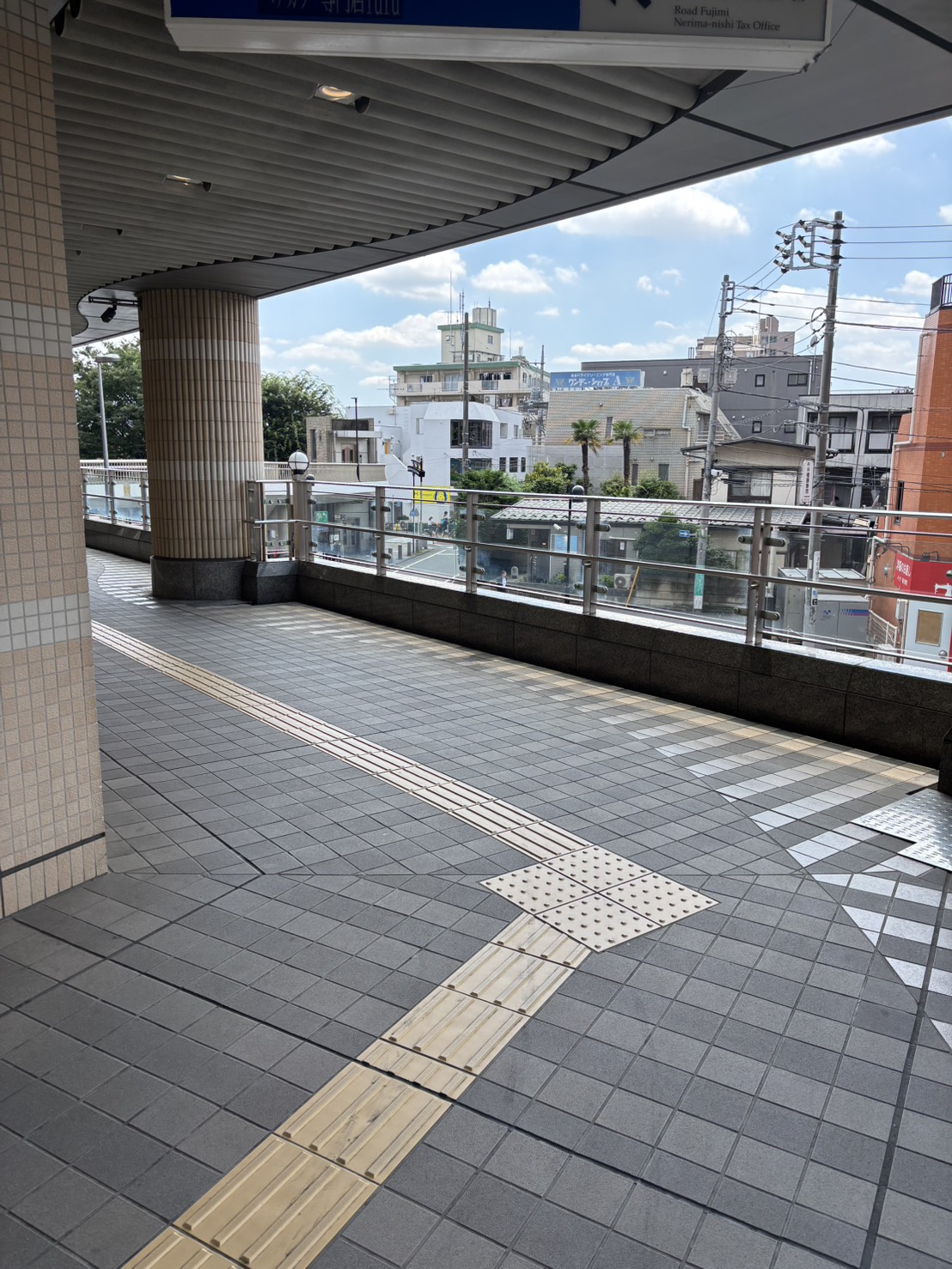 大泉学園駅からbibiまでの道順 STEP3 突き当たりを左折