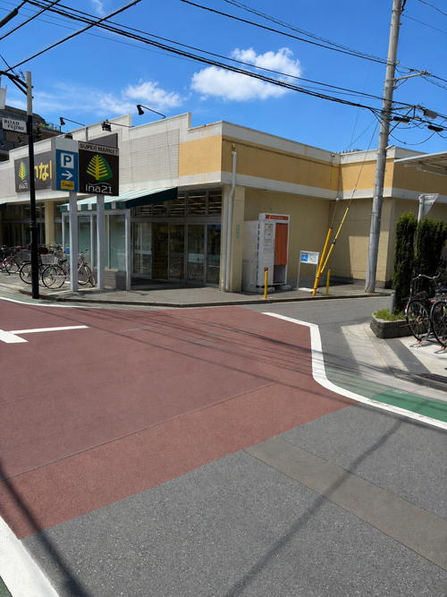 大泉学園駅からbibiまでの道順 STEP7 いなげや手前を右折