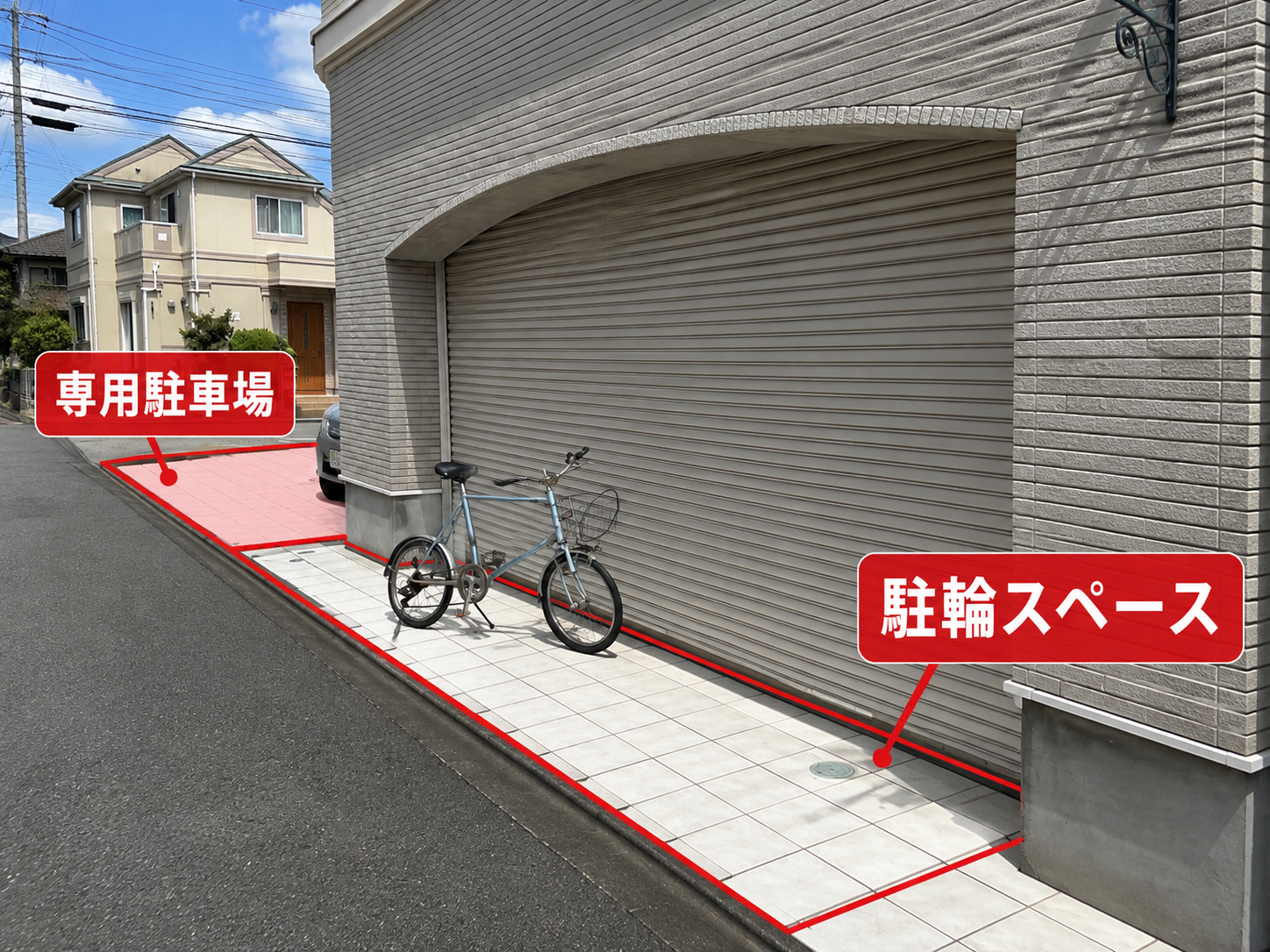 脱毛サロンbibi専用駐輪場