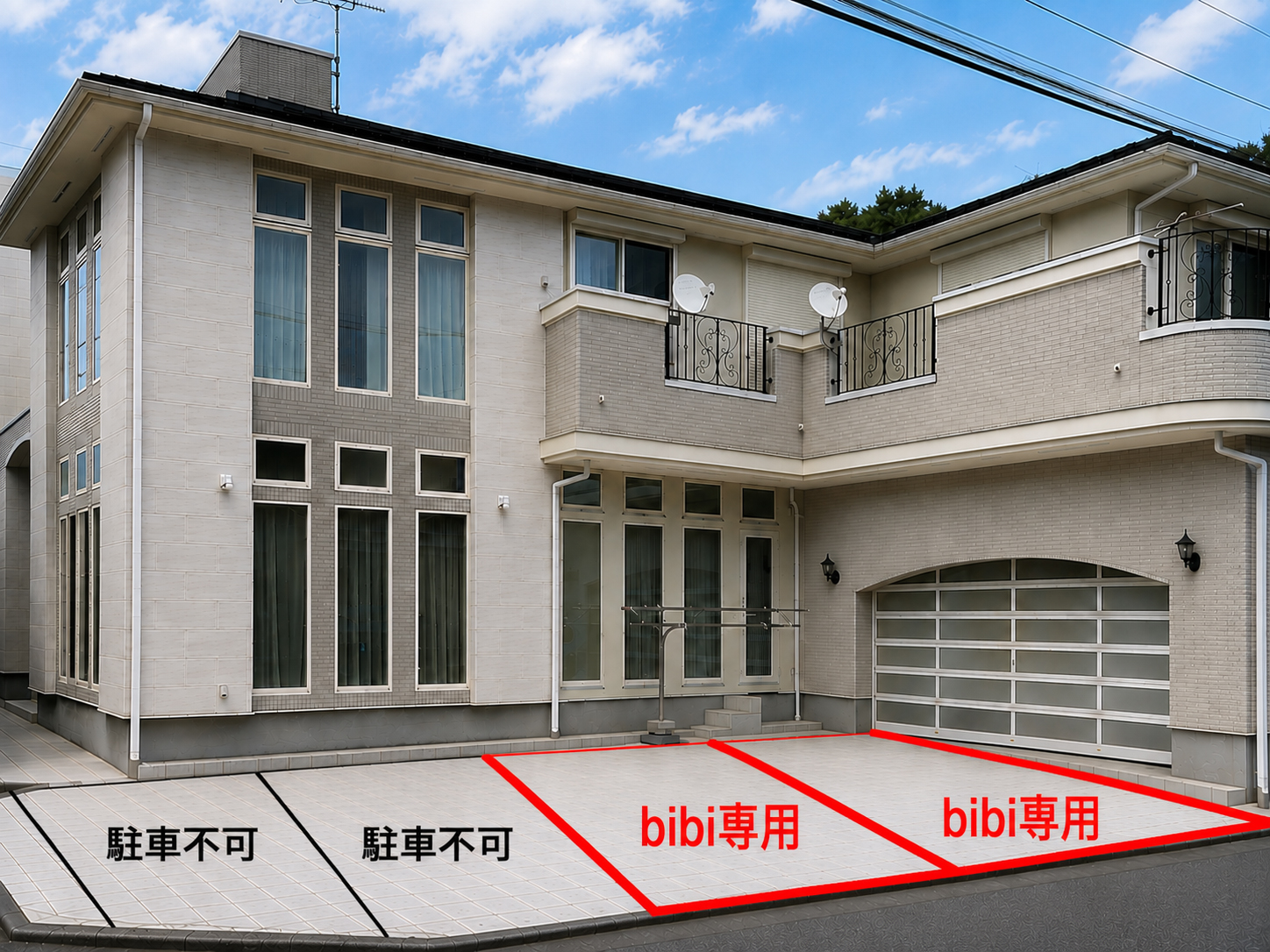 脱毛サロンbibi専用駐車場の場所