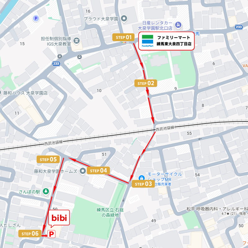 新座・保谷方面から脱毛サロンbibiへのアクセスマップ